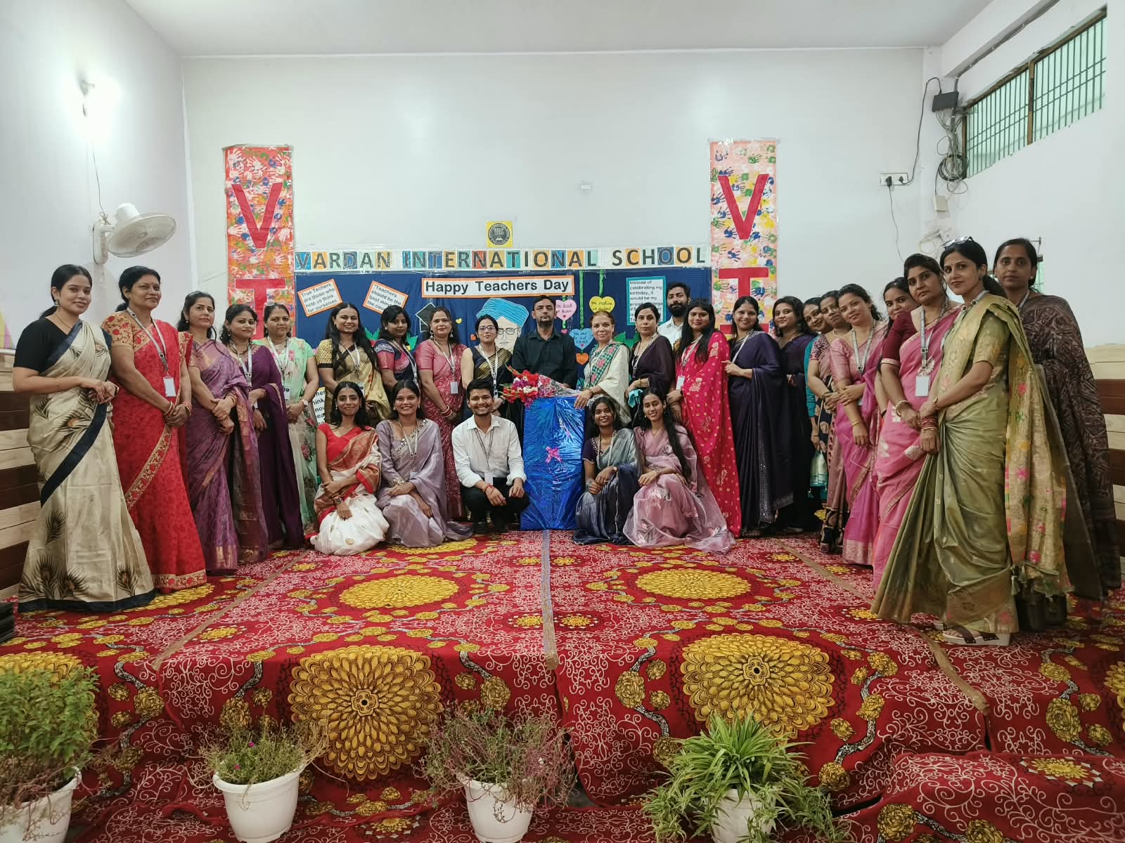 Teachers Day Celebration 🎉